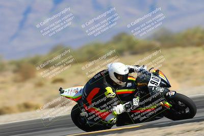 media/Dec-06-2024-CVMA Friday Practice (Fri) [[e1d1c5d4fc]]/1-Group1/Session 6 (Speed Pans Turn 14 Inside)/